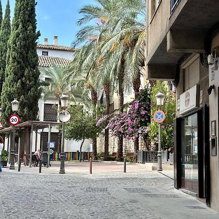 Apartamentos La Catedral De Jaen Exterior photo